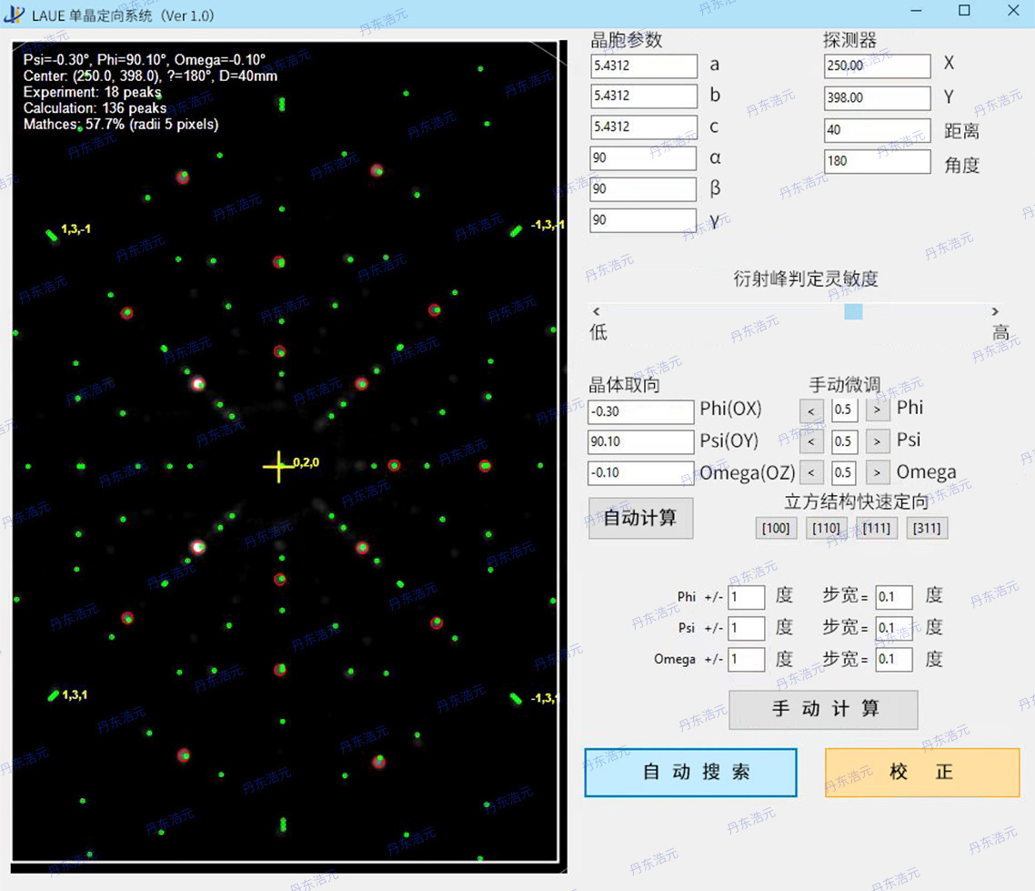 水印1.jpg 水印1.jpg